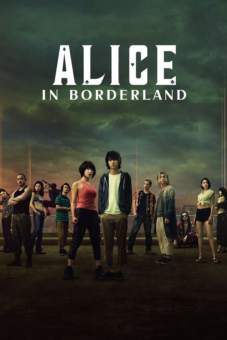 مسلسل Alice in Borderland مترجم