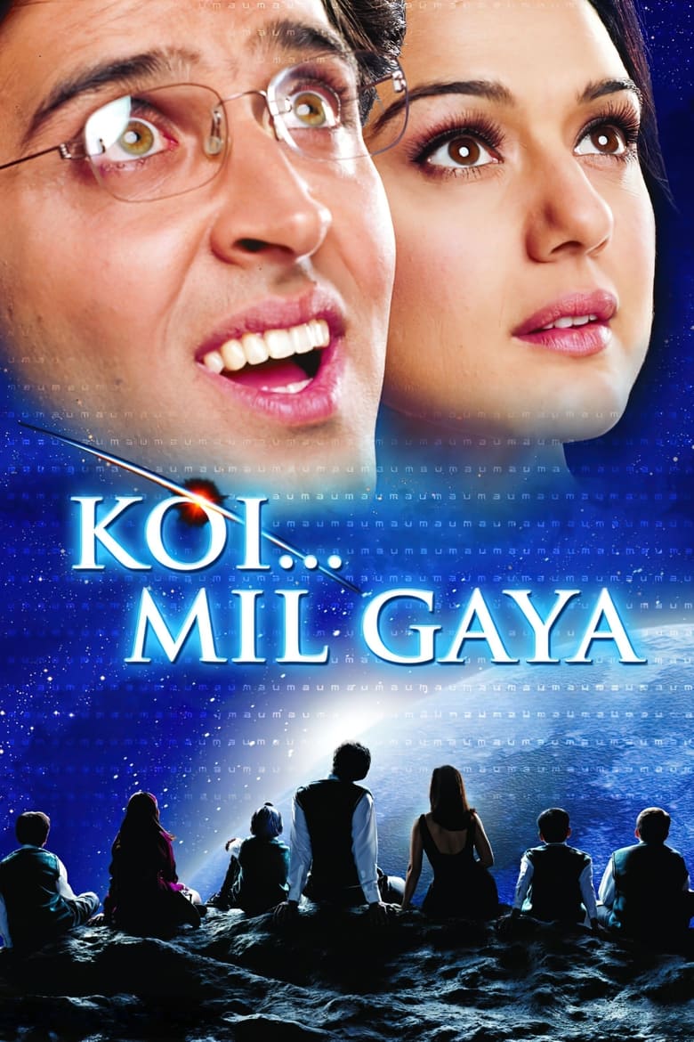 فيلم Koi… Mil Gaya 2003 مترجم