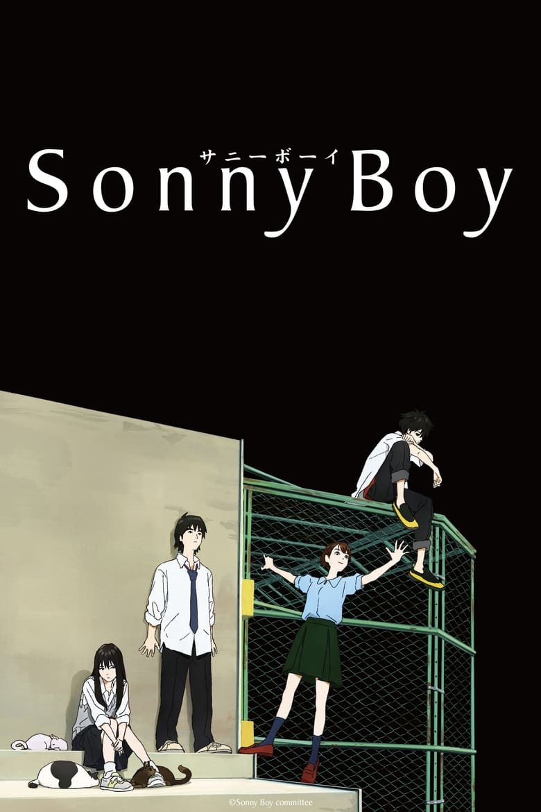 انمي Sonny Boy الموسم 01 الحلقة 01 مترجمة
