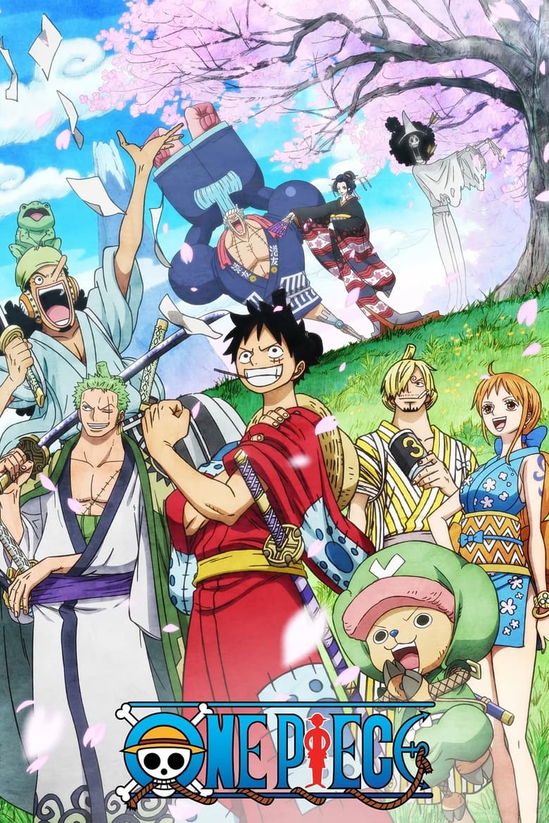 انمي One Piece الموسم 01 الحلقة 1076 مترجمة