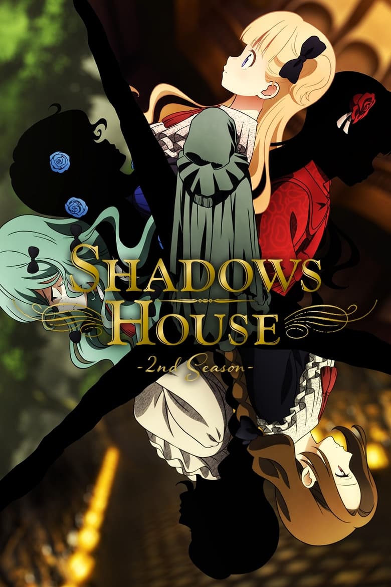انمي Shadows House الموسم 02 الحلقة 11 مترجمة