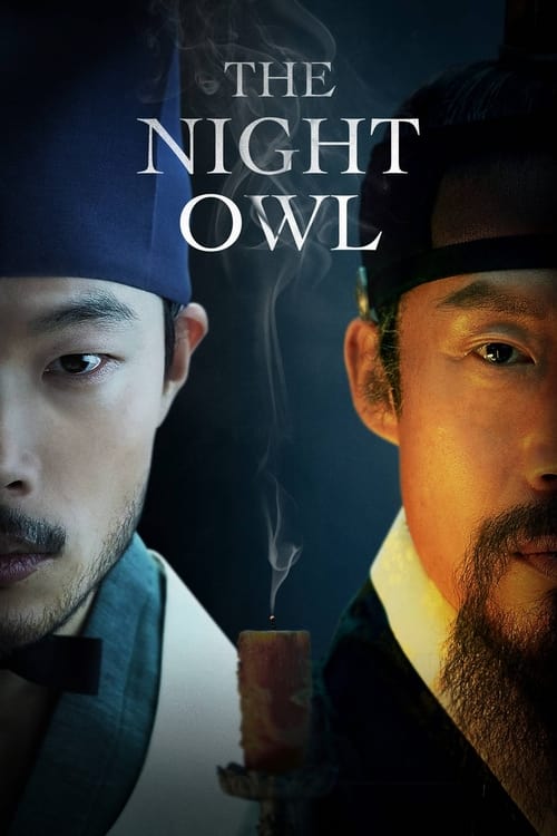 فيلم The Night Owl 2022 مترجم