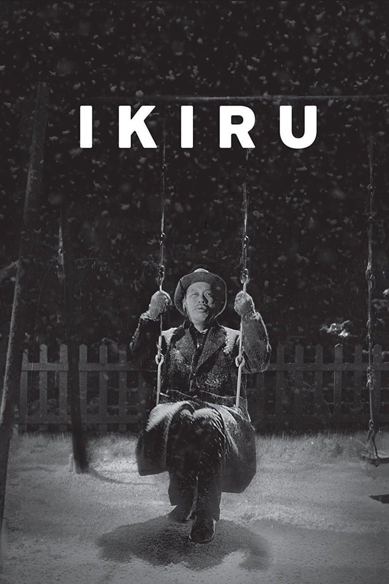 فيلم Ikiru 1952 مترجم