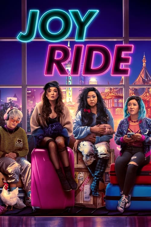 فيلم Joy Ride 2023 مترجم
